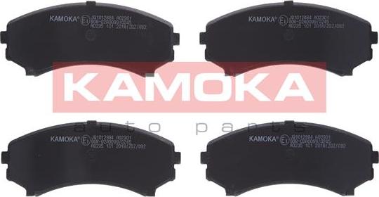 Kamoka JQ1012884 - Тормозные колодки, дисковые, комплект autospares.lv