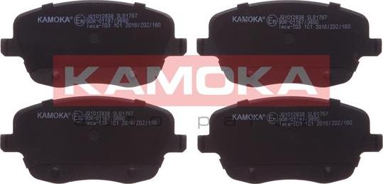 Kamoka JQ1012838 - Тормозные колодки, дисковые, комплект autospares.lv