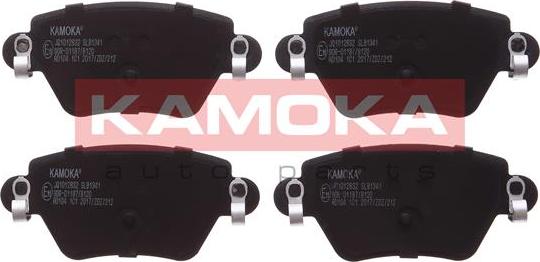 Kamoka JQ1012832 - Тормозные колодки, дисковые, комплект autospares.lv