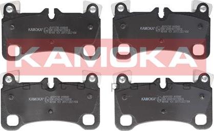 Kamoka JQ101230 - Тормозные колодки, дисковые, комплект autospares.lv