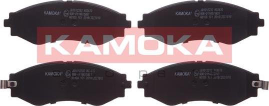 Kamoka JQ1012232 - Тормозные колодки, дисковые, комплект autospares.lv