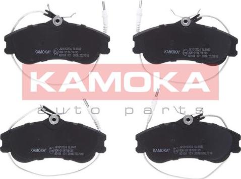 Kamoka JQ1012224 - Тормозные колодки, дисковые, комплект autospares.lv