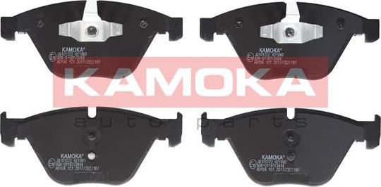 Kamoka JQ101222 - Тормозные колодки, дисковые, комплект autospares.lv