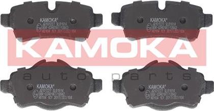 Kamoka JQ101227 - Тормозные колодки, дисковые, комплект autospares.lv