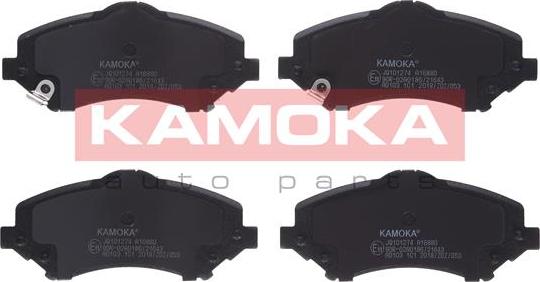 Kamoka JQ101274 - Тормозные колодки, дисковые, комплект autospares.lv
