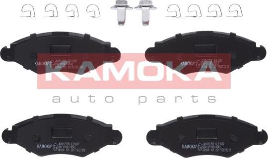 Kamoka JQ1012756 - Тормозные колодки, дисковые, комплект autospares.lv