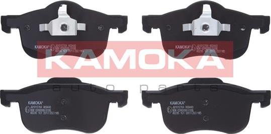 Kamoka JQ1012764 - Тормозные колодки, дисковые, комплект autospares.lv