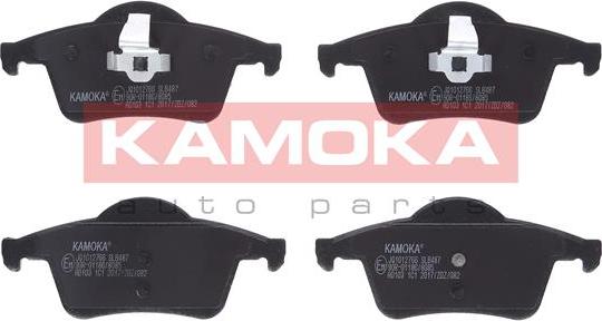 Kamoka JQ1012766 - Тормозные колодки, дисковые, комплект autospares.lv
