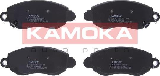 Kamoka JQ1012762 - Тормозные колодки, дисковые, комплект autospares.lv