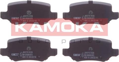 Kamoka JQ1012716 - Тормозные колодки, дисковые, комплект autospares.lv