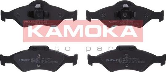Kamoka JQ1012786 - Тормозные колодки, дисковые, комплект autospares.lv