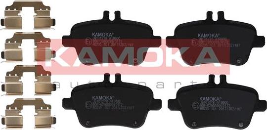 Kamoka JQ101278 - Тормозные колодки, дисковые, комплект autospares.lv