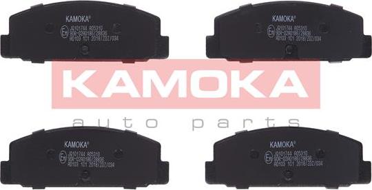 Kamoka JQ101744 - Тормозные колодки, дисковые, комплект autospares.lv