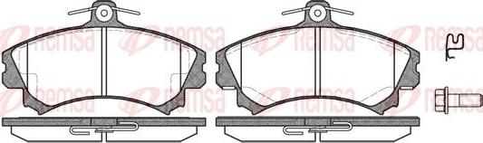 Kawe 0590 02 - Тормозные колодки, дисковые, комплект autospares.lv