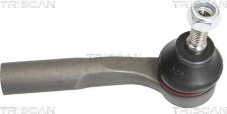 Kawe 8500 10115 - Наконечник рулевой тяги, шарнир autospares.lv