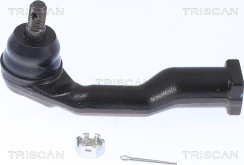 Kawe 8500 18110 - Наконечник рулевой тяги, шарнир autospares.lv