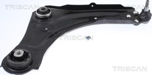 Kawe 8500 25593 - Рычаг подвески колеса autospares.lv