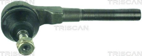 Kawe 8500 25104 - Наконечник рулевой тяги, шарнир autospares.lv