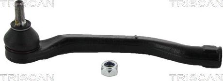 Kawe 8500 25136 - Наконечник рулевой тяги, шарнир autospares.lv