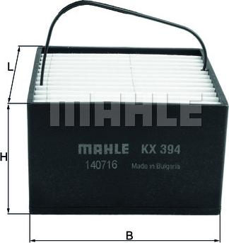 KNECHT KX 394 - Топливный фильтр autospares.lv