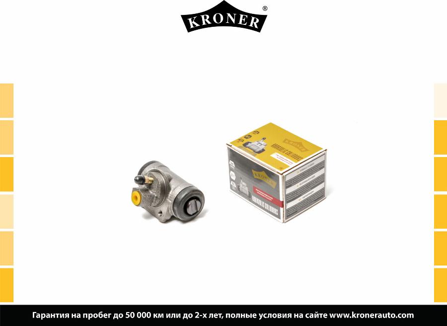 Kroner K000550 - Колесный тормозной цилиндр autospares.lv