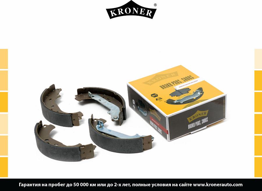 Kroner K001014 - Тормозной вал, барабанный тормозной механизм autospares.lv