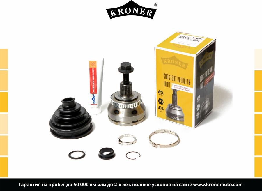 Kroner K101290 - Шарнирный комплект, ШРУС, приводной вал autospares.lv