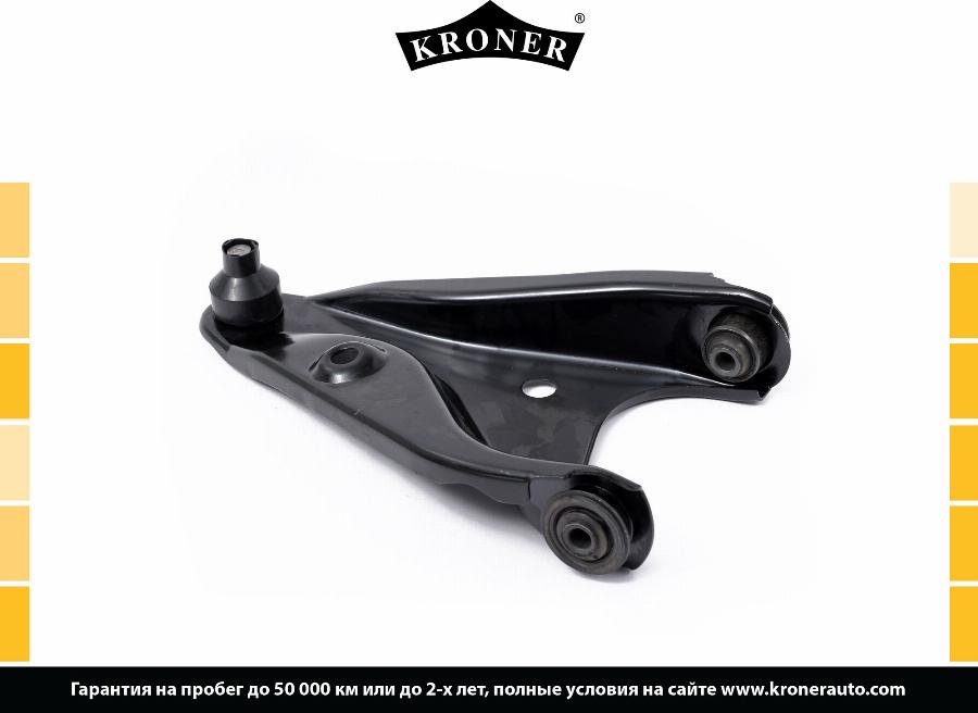 Kroner K340051 - Рычаг подвески колеса autospares.lv