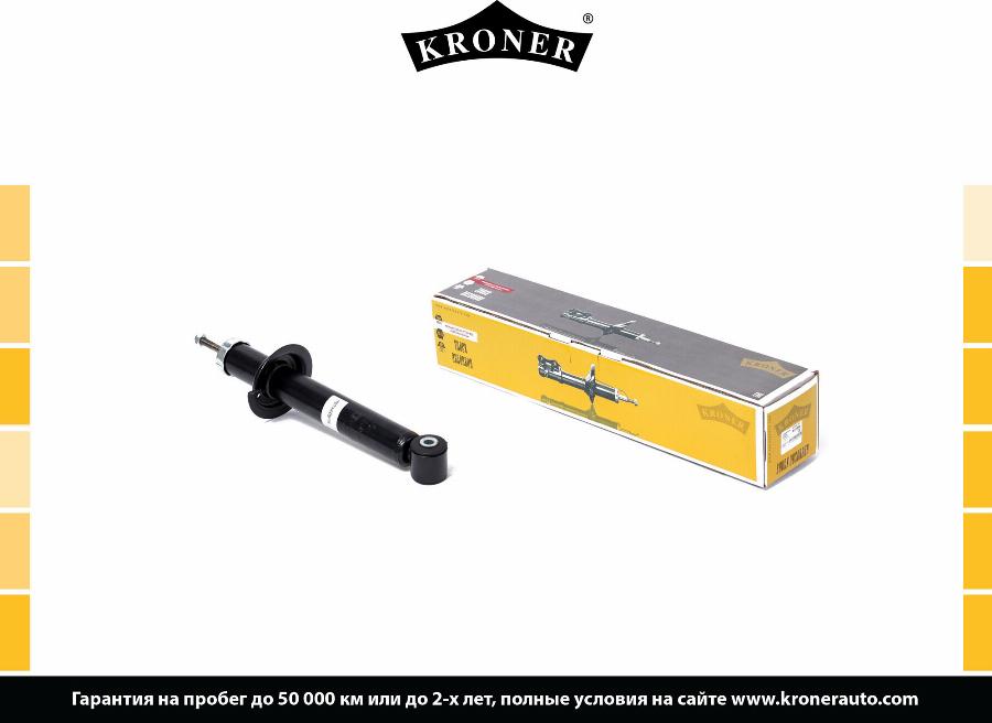 Kroner K350270 - Амортизатор autospares.lv