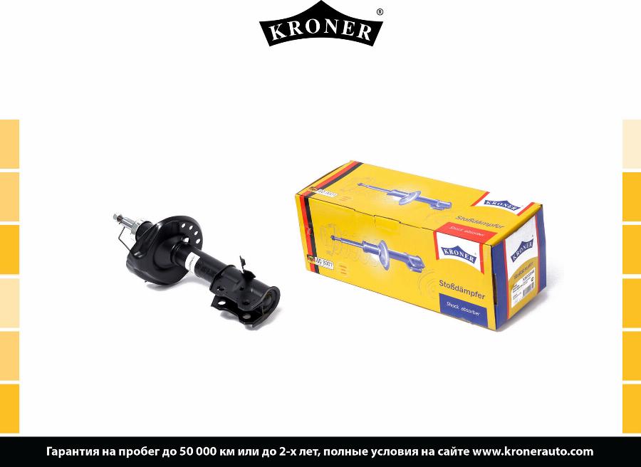 Kroner K3512276G - Амортизатор autospares.lv