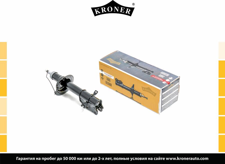 Kroner K3529195G - Амортизатор autospares.lv