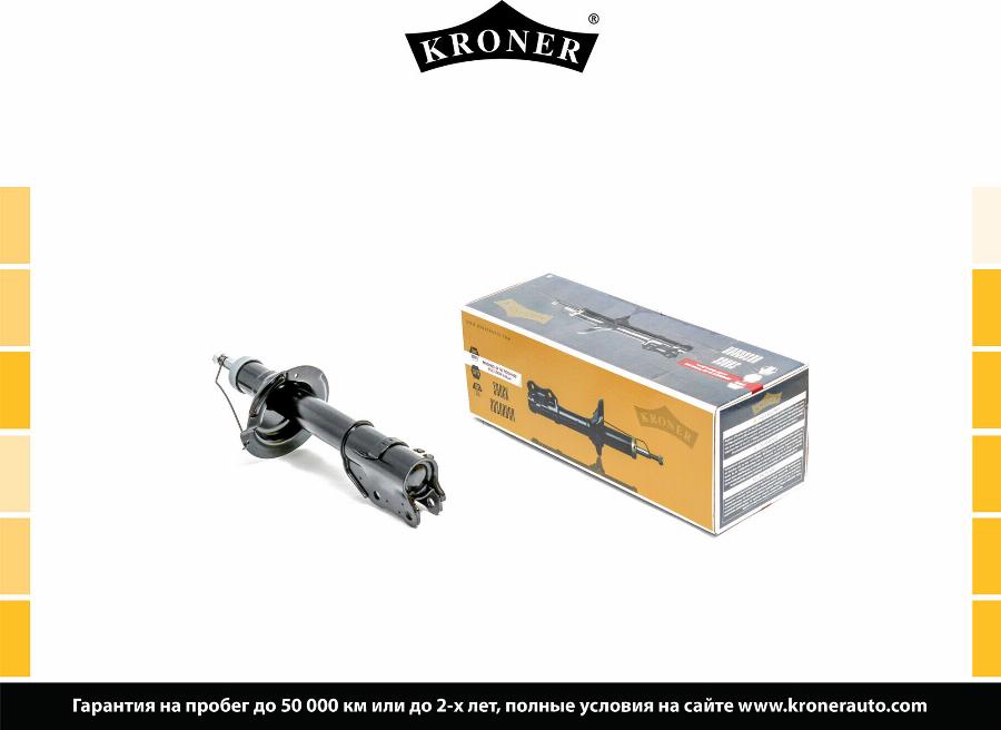 Kroner K3529196G - Амортизатор autospares.lv