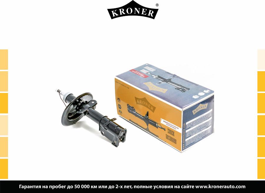 Kroner K3529192G - Амортизатор autospares.lv