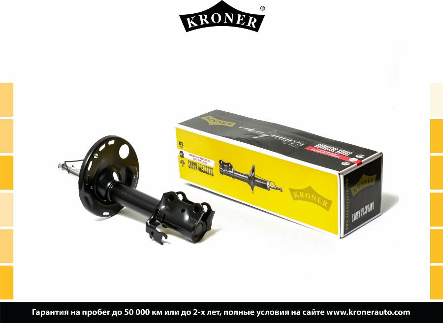 Kroner K3529101G - Амортизатор autospares.lv