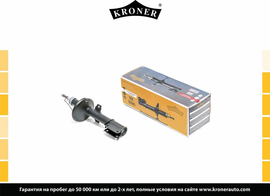 Kroner K3529185G - Амортизатор autospares.lv