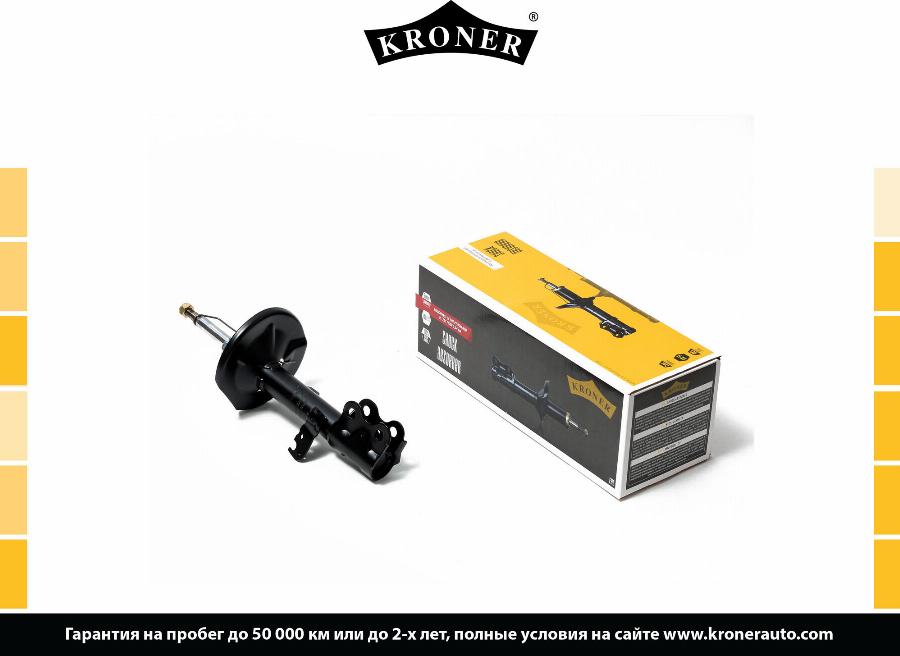 Kroner K3529300G - Амортизатор autospares.lv