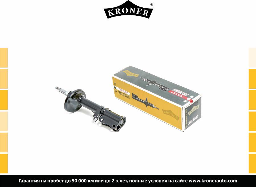 Kroner K3529291G - Амортизатор autospares.lv