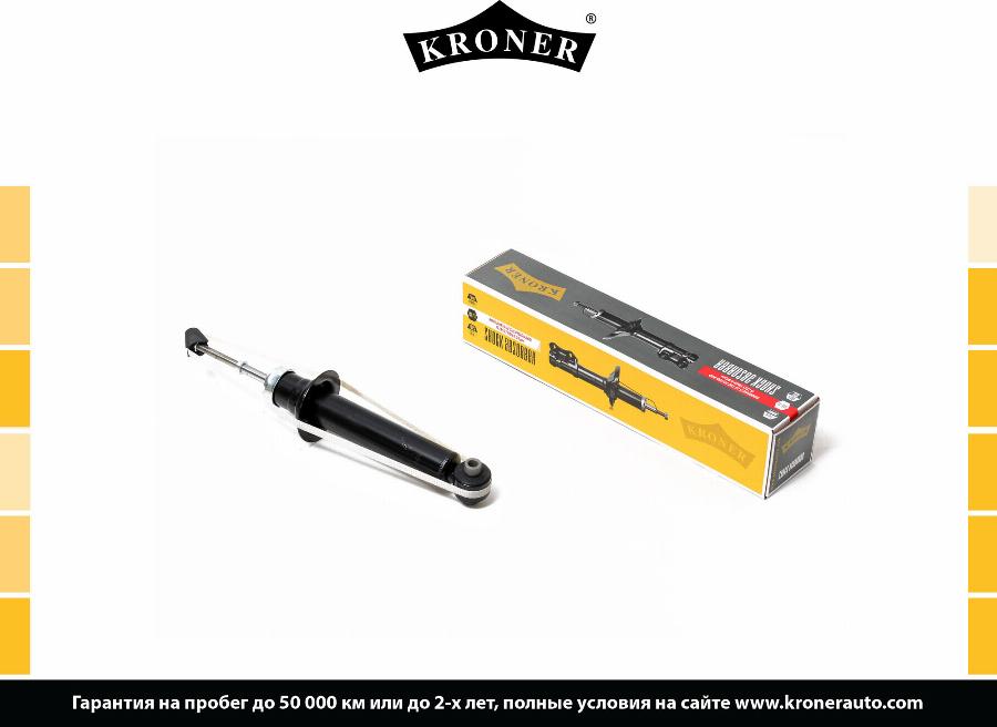 Kroner K3529228G - Амортизатор autospares.lv