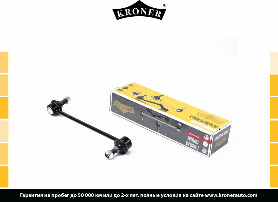 Kroner K303169 - Тяга / стойка, стабилизатор autospares.lv