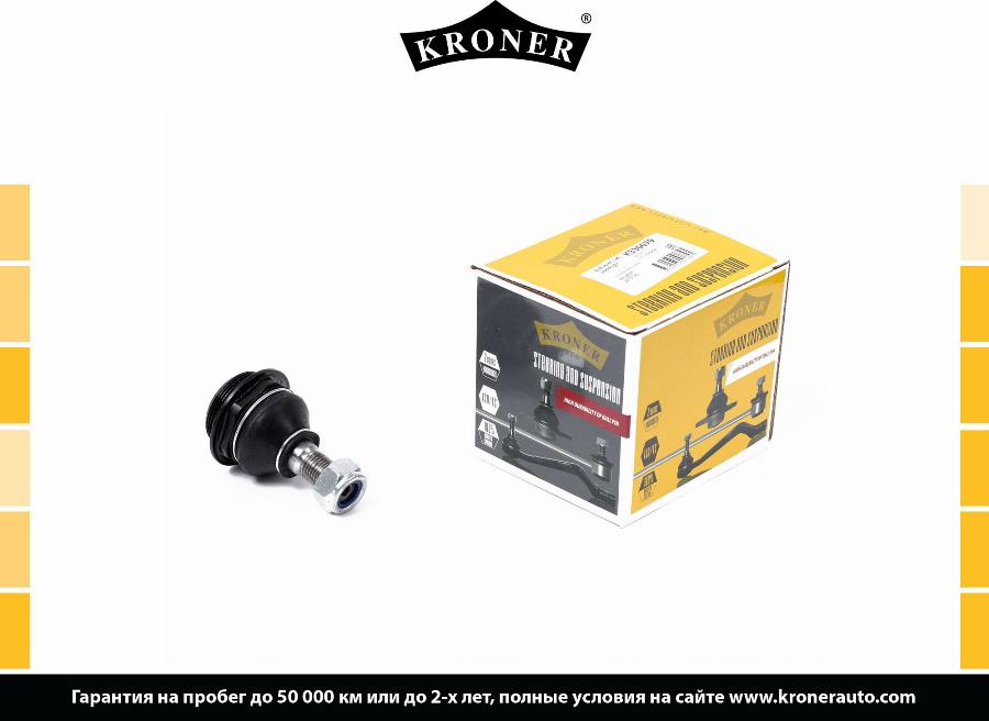 Kroner K330079 - Шаровая опора, несущий / направляющий шарнир autospares.lv