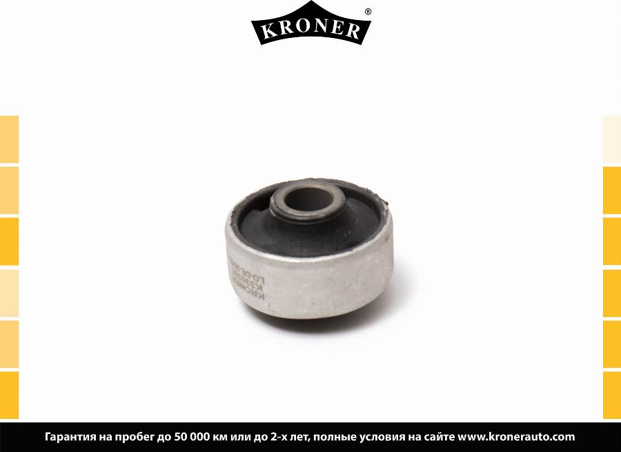 Kroner K330305 - Сайлентблок, рычаг подвески колеса autospares.lv