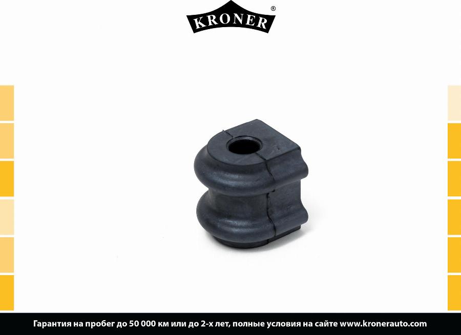 Kroner K330259 - Втулка стабилизатора autospares.lv