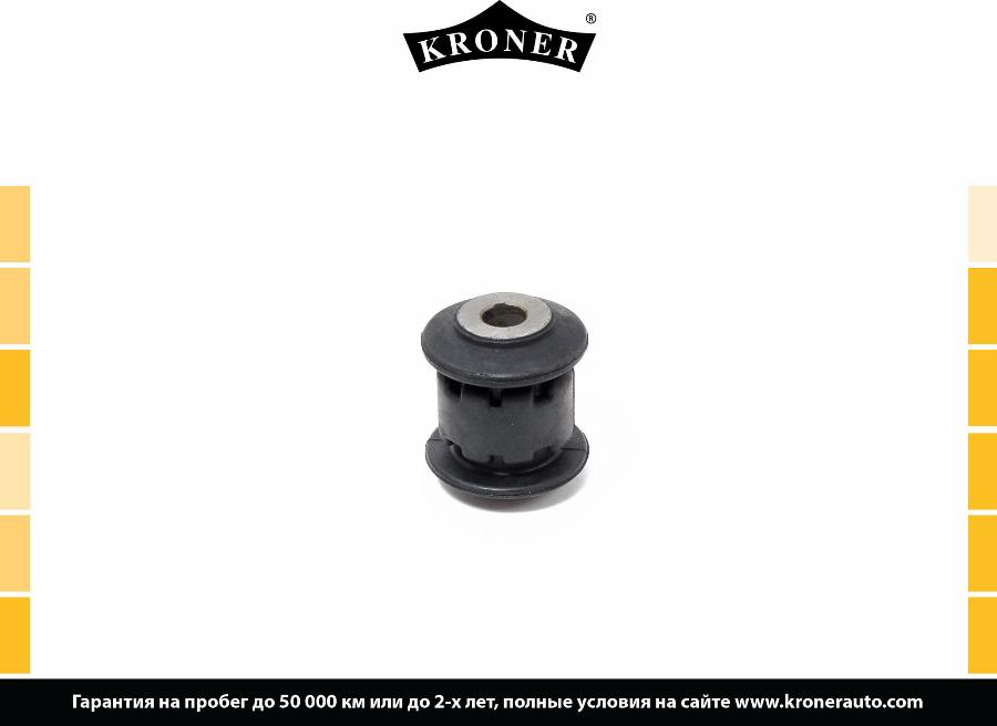 Kroner K330204 - Втулка стабилизатора autospares.lv