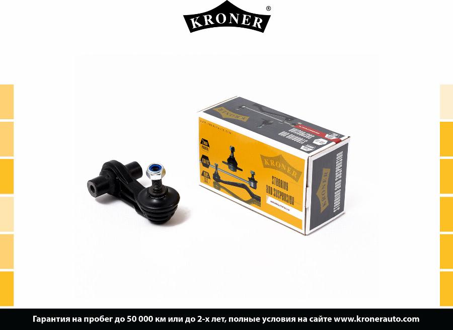 Kroner K330289 - Тяга / стойка, стабилизатор autospares.lv