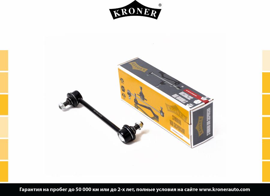 Kroner K330283 - Тяга / стойка, стабилизатор autospares.lv