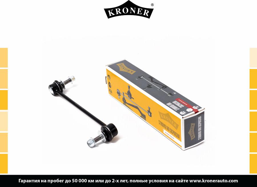 Kroner K330276 - Тяга / стойка, стабилизатор autospares.lv