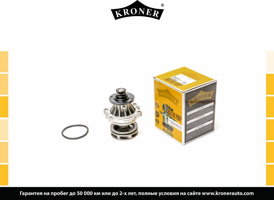 Kroner K202089 - Комплект прокладок, водяной насоc autospares.lv