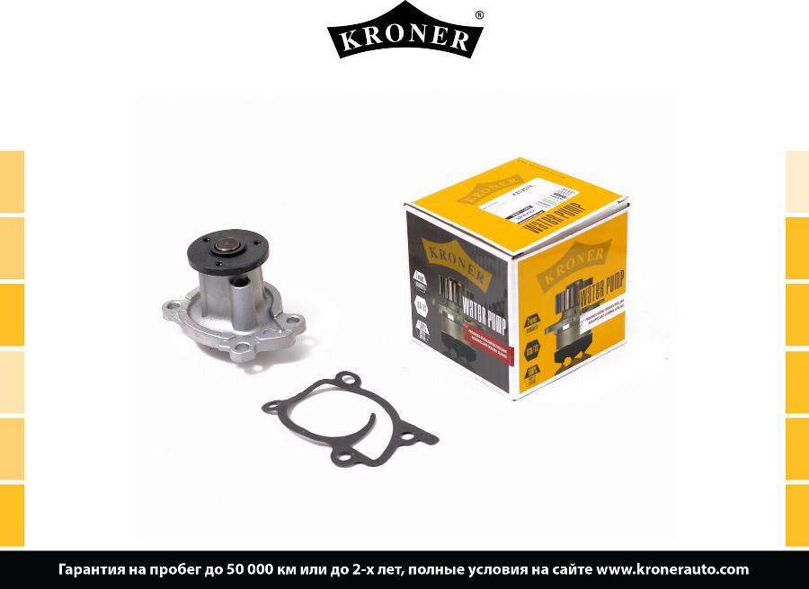 Kroner K202074 - Комплект прокладок, водяной насоc autospares.lv