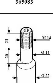 KYB 365083 - Амортизатор autospares.lv