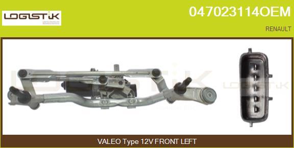 LGK 047023114OEM - Система очистки окон autospares.lv